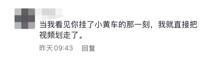 駭人聽聞！正義打假成熱賣生意-你的信任正在被人踐踏！